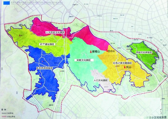 [泉州]紫帽山生态旅游追踪 公园七大功能区抢鲜看