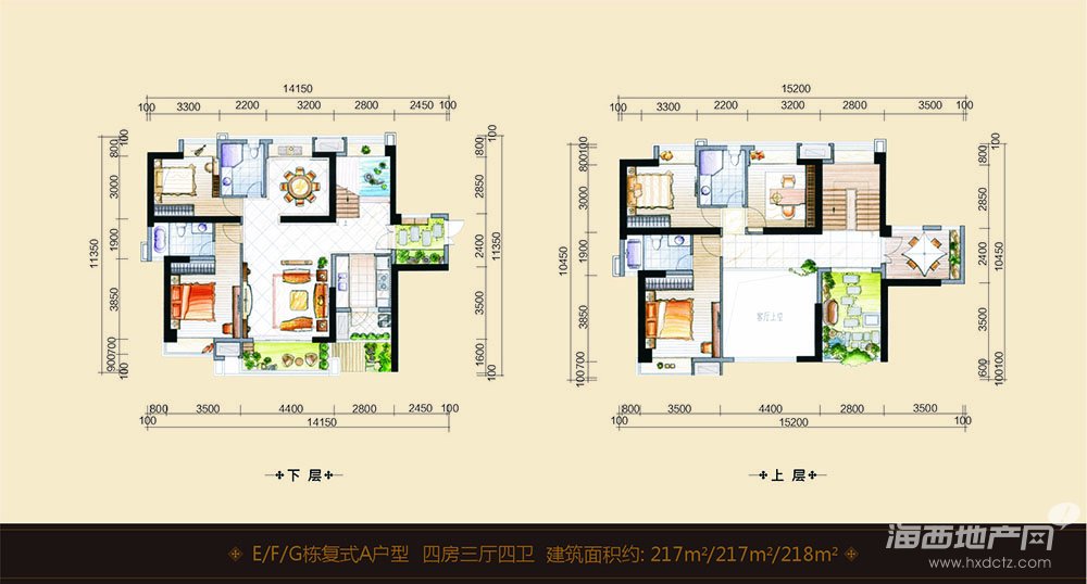 efg栋复式a户型:217-218㎡四房三厅四卫