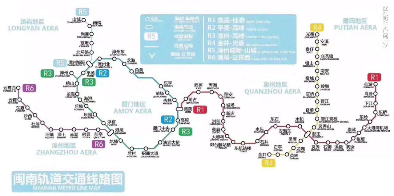 厦漳泉人口_福建20年建设两大都市区 厦漳泉人口将达1300万