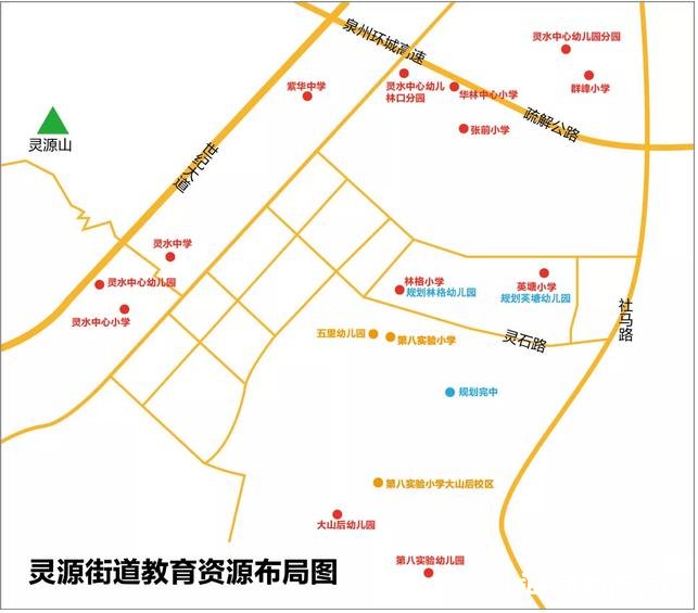 请问扬州市梅岭小学本部要迁到北校区吗,还是本部不动