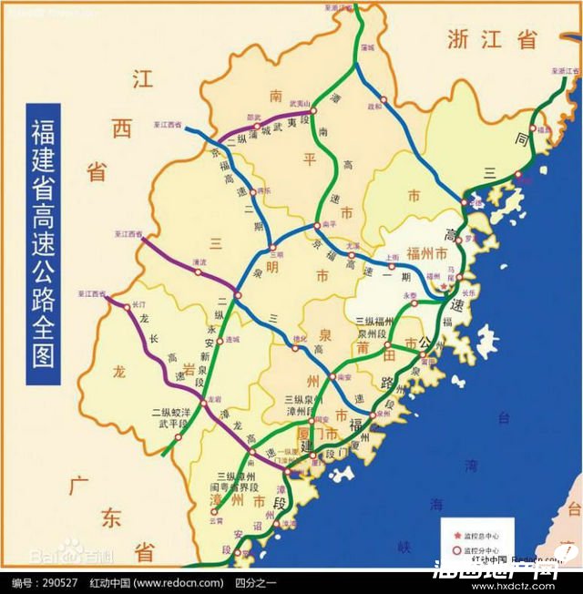 泉南高速是国家"7918"高速公路网中的第15横,途经福建,江西,湖南