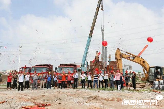 海峡国际五金机电城三期开工盛典暨产BOB竞猜品发布会活动成功(图4)