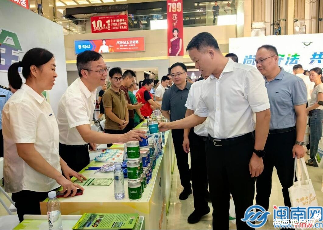 QQ��ͼ20250919205119