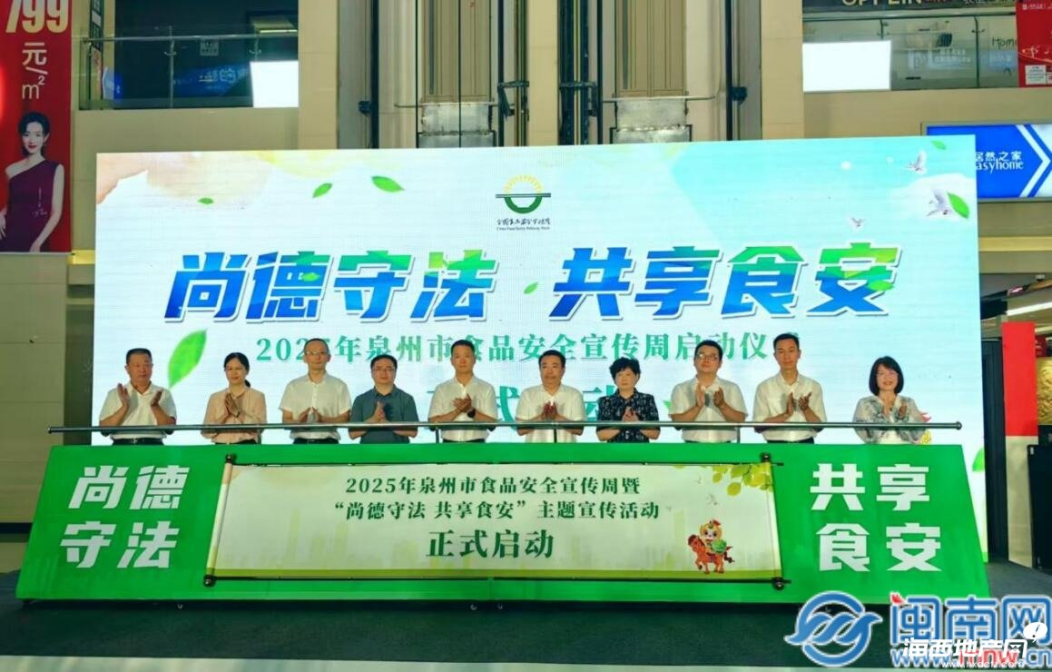 QQ��ͼ20250919205051