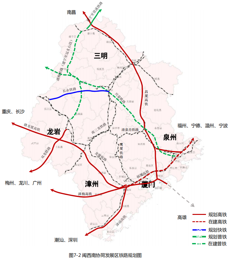 重磅厦漳泉城际铁路r1线泉州段力争2026年建成通车